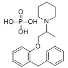 磷酸苯丙哌林
