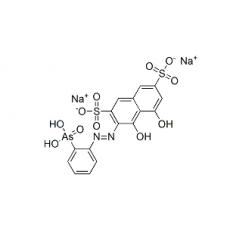 偶氮砷 I水合物