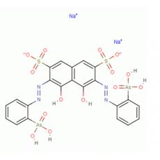 偶氮砷 III