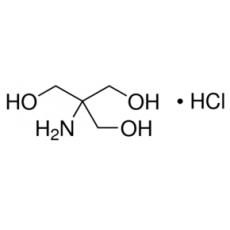 三羟甲基氨基甲烷盐酸盐