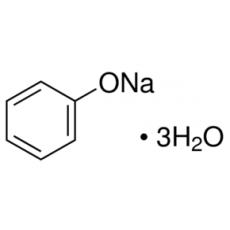 苯酚钠三水合物