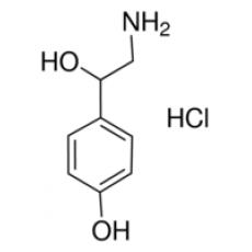 章胺盐酸盐